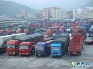 北京至重慶專業(yè)貨運服務(wù) 高效、安全、便捷的物流解決方案