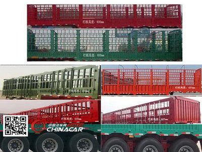 TQP9400CCYE圖強牌倉柵式運輸半掛車 助力水產(chǎn)品冷凍加工高效運輸