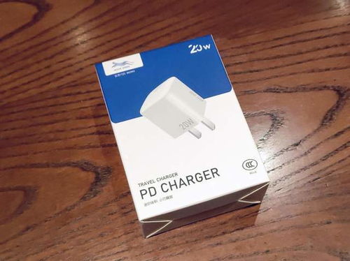 超性價比上市公司移速小精靈PD20W充電器 電子產品的研發(fā)與銷售優(yōu)勢，還有理由買山寨嗎？