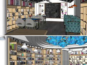 原創精品圖書館書吧室內SU模型與建筑戶外模型高清素材下載